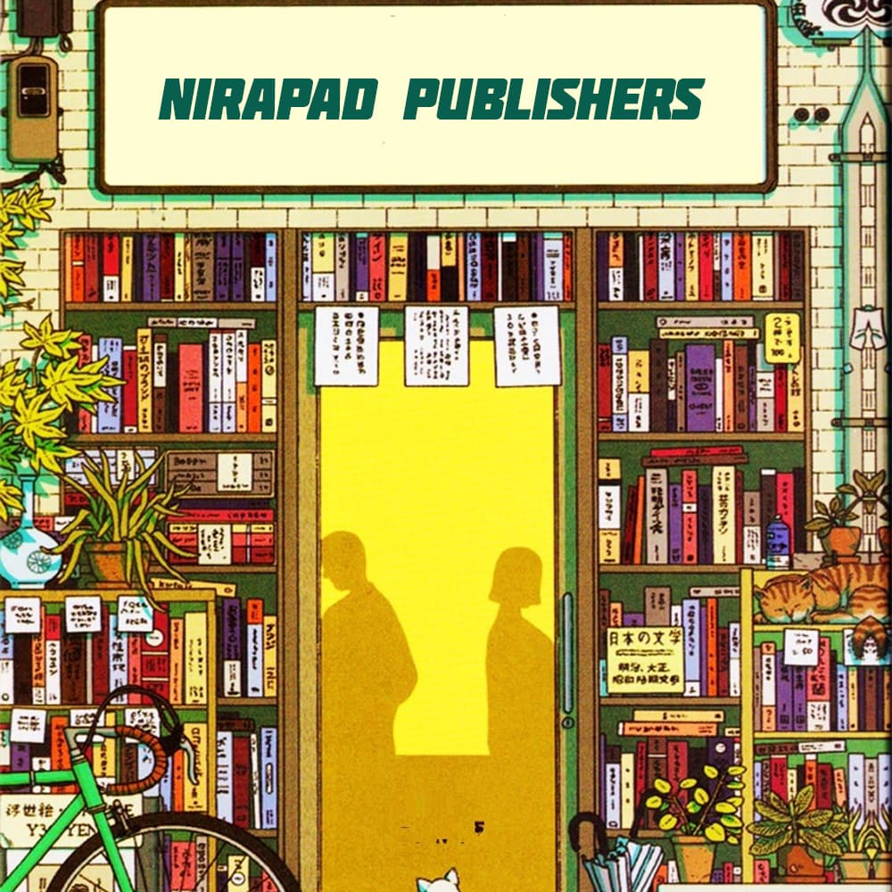 Nirapad Publisher
